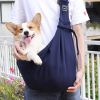 Pet Puppy Carrier Bag Outdoor Travel Dog Subway Bus Shoulder Bag