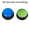 2Pcs Recordable Talking Button Pet Child Interactive Toy Voice Recording