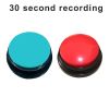 2Pcs Recordable Talking Button Pet Child Interactive Toy Voice Recording