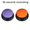 2Pcs Recordable Talking Button Pet Child Interactive Toy Voice Recording