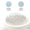Grooming Brush;  Self Cleaning Slicker Brushes For Hair Removal Comb